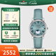 天梭（TISSOT）【官方授權店】瑞士手表 新品卡森臻我系列小美人月相石英女表 淺藍皮帶T122.223.16.353.00