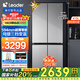 海爾智家冰箱415升超薄零嵌入十字對(duì)開門四門雙開門一級(jí)能效雙變頻風(fēng)冷無霜家用電冰箱旗艦leader 594mm超薄零嵌+一級(jí)雙變頻+黑金凈化+三檔變溫