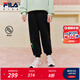 FILA【抗菌】斐樂兒童童裝褲子2025年秋季新款男女童休閑針織長褲 傳奇藍-NV 170