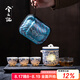 兮元記青花羊脂玉瓷玲瓏旅行茶具套裝纏枝蓮戶外便攜式快客杯一壺三杯 繁花玉瓷玲瓏快客杯