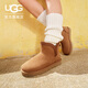UGG秋季新款女士時(shí)尚舒適保暖平底圓頭經(jīng)典迷你休閑雪地靴1174514 CHE | 栗色 38