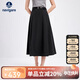 Navigare意大利小帆船女薄款防曬A字裙休閑純色半身裙2312875507 黑 S 