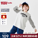 Levi's李維斯兒童加絨童裝長袖T恤冬季男童衛(wèi)衣女 糖果白 160 /76 【建議身高152-158cm】