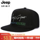 吉普（JEEP）帽子男士棒球帽時(shí)尚潮流鴨舌帽運(yùn)動(dòng)戶(hù)外旅游平檐帽 A0262黑色
