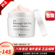 苾?nèi)R寶（BB LABORATORIES）苾?nèi)R寶復(fù)活草面膜 胎盤素按摩膏清潔面膜泥膜 日本補(bǔ)水保濕護(hù)膚品 胎盤素按摩膏清潔面膜300g