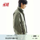 H&M男裝夾克2025秋新款翻領(lǐng)寬松美式尼龍工裝防風(fēng)疏水外套1271712 卡其綠 M 175/100