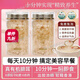 北京同仁堂銀耳燜泡即食 富硒銀耳羹沖泡即食免煮送燜燒杯易出膠獨立包裝 銀耳伴侶袋裝【共10小包】