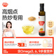 秋田滿滿 亞麻籽熱炒油250ml 壓榨食用油_享嬰兒寶寶兒童輔食食譜