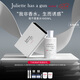 佩槍朱麗葉我不是香水100ml 法國進口女士香水千人千面七夕情人節(jié)送女友禮物