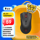 雷神（ThundeRobot）無(wú)線(xiàn)游戲鼠標ML201 無(wú)線(xiàn)2.4G鼠標 辦公家用電競鼠標2400DPI 長(cháng)續航 絕地求生吃雞cf 無(wú)畏契約 黑色