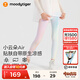 moodytiger女童運動褲涼感防曬兒童褲子夏季透氣速干緊身褲瑜伽褲|小云朵Air 戈梅拉之光 150 cm