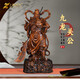 九龍關公像擺件家用供奉神像武財神關羽客廳關二爺佛像財神爺開業(yè) 木紋色小號