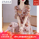 ZXEGI收腰顯瘦100%桑蠶絲真絲連衣裙夏季新款時尚印花韓版高端A字裙女 粉色 2XL （116-125斤）