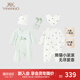英氏（YEEHOO）嬰兒衣服新生兒衣服滿月見面禮百天禮盒禮物高檔3-6個月
