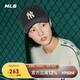 MLB棒球帽子秋夏男女帽子 自營(yíng)棒球帽子女生百搭飾品帽子男款送禮