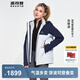 波司登（BOSIDENG）【反季】谷愛(ài)凌同款沖鋒衣鵝絨羽絨服男女同款90絨三合一登山外套 【店長(cháng)推薦】鋁色 安謐藍82AE M 165/88A