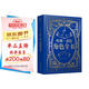 哈利波特角色全書 jk羅琳【發(fā)書評(píng)贏免單】