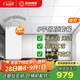 友邦（YOUPON）集成吊頂鋁扣板包安裝廚衛(wèi)生間陽(yáng)臺(tái)集成鋁扣板吊頂天花板材料 5平鋁扣板【啞光白無(wú)邊】 300*600mm