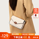 馬莎蘭緹（MashaLanti）包包女包老花斜挎鏈條包通勤單肩包女信封包零錢包七夕情人節(jié)禮物 米白色【順豐包郵】