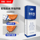 非凡力鞋膠強(qiáng)粘膠水樹脂軟膠防水萬能強(qiáng)力修鞋膠皮鞋運(yùn)動鞋膠水超強(qiáng)粘力補(bǔ)鞋膠軟膠水 【體驗裝】固含量升級60ml*1  送工具 無規(guī)格