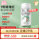 松達松花粉爽身粉嬰兒痱子粉非玉米粉無(wú)滑石粉護臀舒爽腌脖子52g