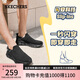 斯凱奇（Skechers）七夕禮物閃穿鞋男鞋夏季透氣休閑健步鞋一腳蹬運動鞋布鞋118306
