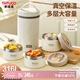 泰福高（TAFUCO）保溫飯盒316L不銹鋼上班族便攜餐盒中小學(xué)生真空保溫盒3層 T5396