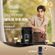 德龍（Delonghi）全自動(dòng)咖啡機(jī) 家用意式一體機(jī)美式現(xiàn)磨打奶泡13檔研磨豆粉 S2新品ECAM220.22.BG 七夕情人節(jié)禮物 操作簡(jiǎn)便 一鍵萃取咖啡 1.8L大水箱 自動(dòng)清洗