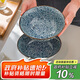 美濃燒（Mino Yaki）日本進口陶瓷湯碗復古大號面碗家用餐具沙拉碗日式泡面碗