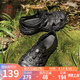 駱駝洞洞鞋男清涼戶外沙灘鞋厚底包頭涉水溯溪鞋 L25M162035M 黑色 41