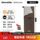 Naturehike挪客迷你信封睡袋薄款夏季戶外露營旅行隔臟被子便攜超輕單人睡袋