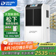 多樂信（DOROSIN） DR-1502L 工業(yè)除濕機 適用100-350平方米 110L/天 大功率抽濕機車間倉庫地下室商業(yè)除濕器抽濕器 110L/天 180㎡以上
