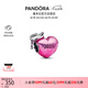 潘多拉（PANDORA）2025畢業(yè)季心形串飾畢業(yè)帽造型美好寓意送朋友情人節禮物