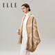 ELLE【禮盒裝】披肩女士辦公室保暖時尚百搭圍巾圍脖新款冬送禮教師節(jié)
