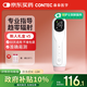 CONTEC康泰 胎心監(jiān)測(cè)儀孕婦家用 多普勒醫(yī)用胎心監(jiān)護(hù)醫(yī)用胎心儀10D