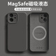 夢(mèng)想可嘉適用蘋(píng)果12手機殼 iphone12保護套Magsafe磁吸充電鏡頭全包超薄防摔液態(tài)硅膠簡(jiǎn)約男女款 石墨黑
