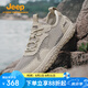 Jeep吉普男鞋2025年夏季新款鏤空運動休閑鞋透氣網(wǎng)面鞋防滑戶外登山鞋