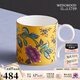 WEDGWOOD[停產(chǎn)][結婚禮物]漫游美境馬克杯咖啡杯茶杯實(shí)用杯子水杯禮盒 黃色綺想馬克杯 1個(gè) 270ml