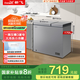 新飛（Frestec）170升全空間減霜雙溫冰柜一級節(jié)能大容量家用變溫母乳小冰箱冷柜 BCD-170KAT/L