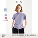 EIN【涼感冰皮】EIN言中式斜襟收腰抽褶連肩袖針織T恤女上衣25夏新款 淺紫 S
