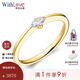 WithLove黃18K金馬眼形橄欖形鉆石戒指輕奢單鉆女戒真鉆送女友 9分 黃18K金/定制