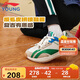 李寧童鞋兒童運(yùn)動鞋男大童大阿甘減震回彈反毛皮休閑鞋34YKCU084-17