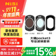 耐司（NiSi）大疆pocket3濾鏡 磁吸可調nd減光鏡 cpl偏振鏡 黑柔1/4運動(dòng)相機濾鏡套裝 pocket3配件 DJI口袋相機
