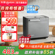 東菱（Donlim）面包機全自動(dòng)烤面包和面機冰淇淋機家用 多功能和面機可預約自動(dòng)撒料 DL-4705 鈦金灰【單機】酵母果料智能雙撒