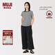 無印良品（MUJI）女式 漢麻 寬版褲 褲子女款 休閑褲闊腿褲長褲女裝  25年夏季 黑色 BE1VLA5S M （160/66A）