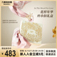 萬事利2025新款真絲絲巾桑蠶絲女絲巾扣禮盒送媽媽 -花樣年華