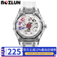 博之輪（BOZLUN）手表男雙面鏤空防水亞克力男表遠(yuǎn)航系列夜光自動(dòng)機(jī)械表情人節(jié)禮物 白透明殼白膠帶 BZL005WW1