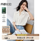 尚都比拉上班通勤襯衫女夏翻領寬松顯瘦襯衣百搭高級感上衣 米白色  L 