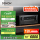 天龍（DENON）AVR-X2800H功放家庭影院7.2聲道AV功放機大功率進口8K杜比全景聲DTS:X音效HDMI2.1智能藍牙WIFI