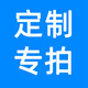 瑞映萱現貨公司前臺接待臺簡(jiǎn)約現代白色烤漆辦公桌吧臺美容院柜臺臺面 定做